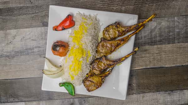 Lamb Chop
