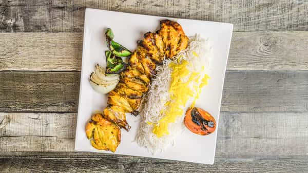 Joujeh Kabab