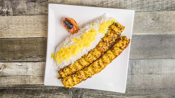 Chicken Koobideh