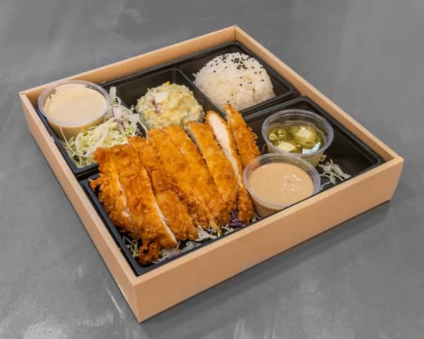 lunch box