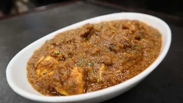 Chicken Karahi (medium hot) (Basmati Rice) GF