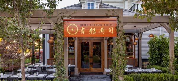 outdoor seating area