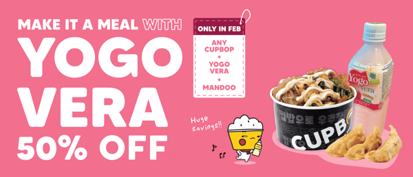 February Promo