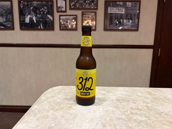 Goose 312