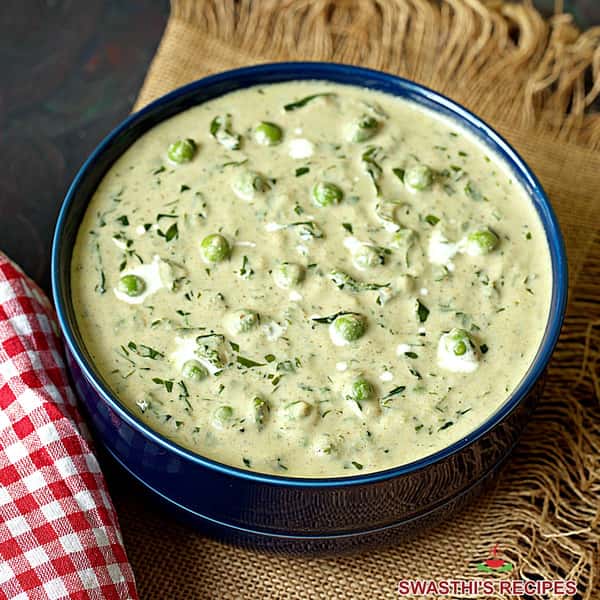 Methi Malai Mutter  Saag - Dinner 