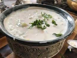 House Raita