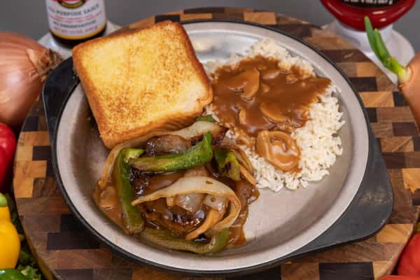 steak and rice with bread