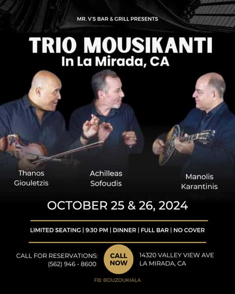 Trio Mousikanti October Show