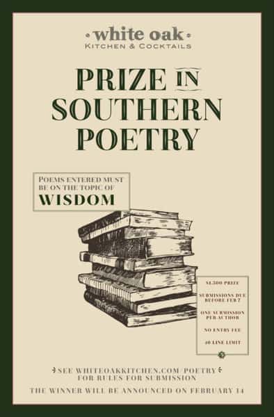 southern poetry poster 2019
