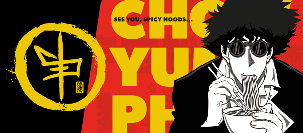 yellow, black, and red anime-style graphic with man eating ramen