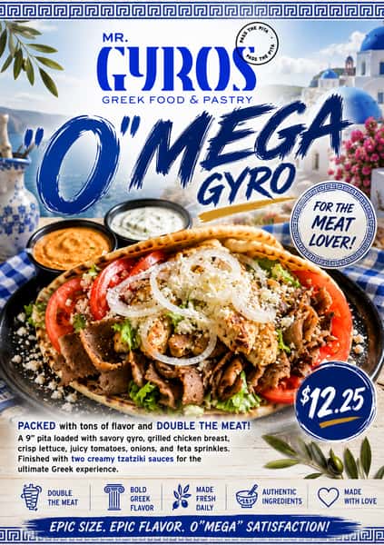 "O" Mega Gyro