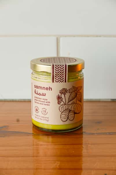 Samneh Jar