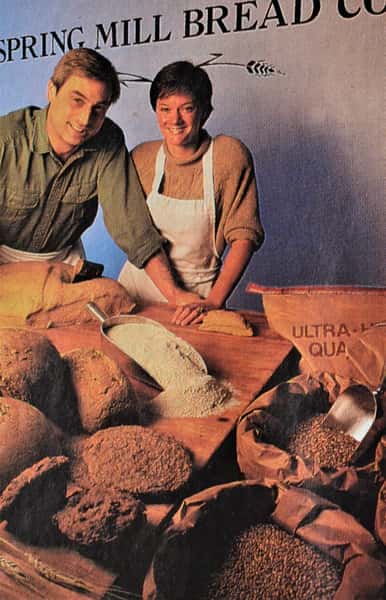 bakery_early