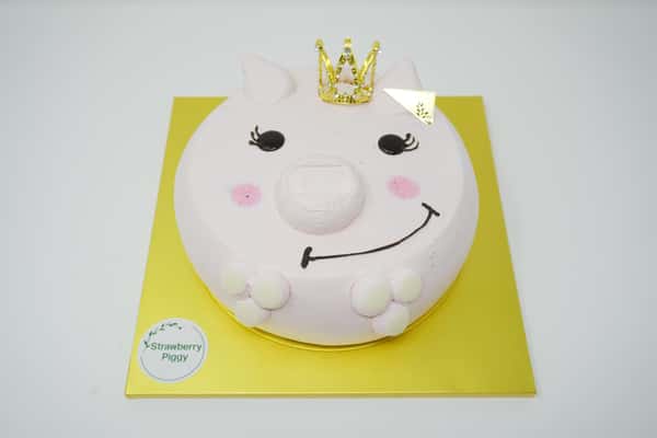 Piggy Pink Cake (7")