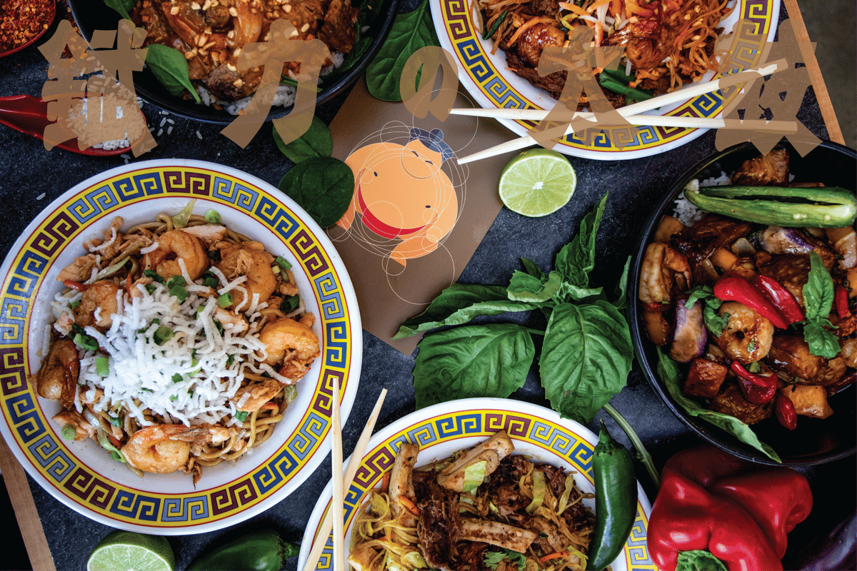 Lindbergh Plaza | Atlanta, GA - Tin Drum Asia Kitchen