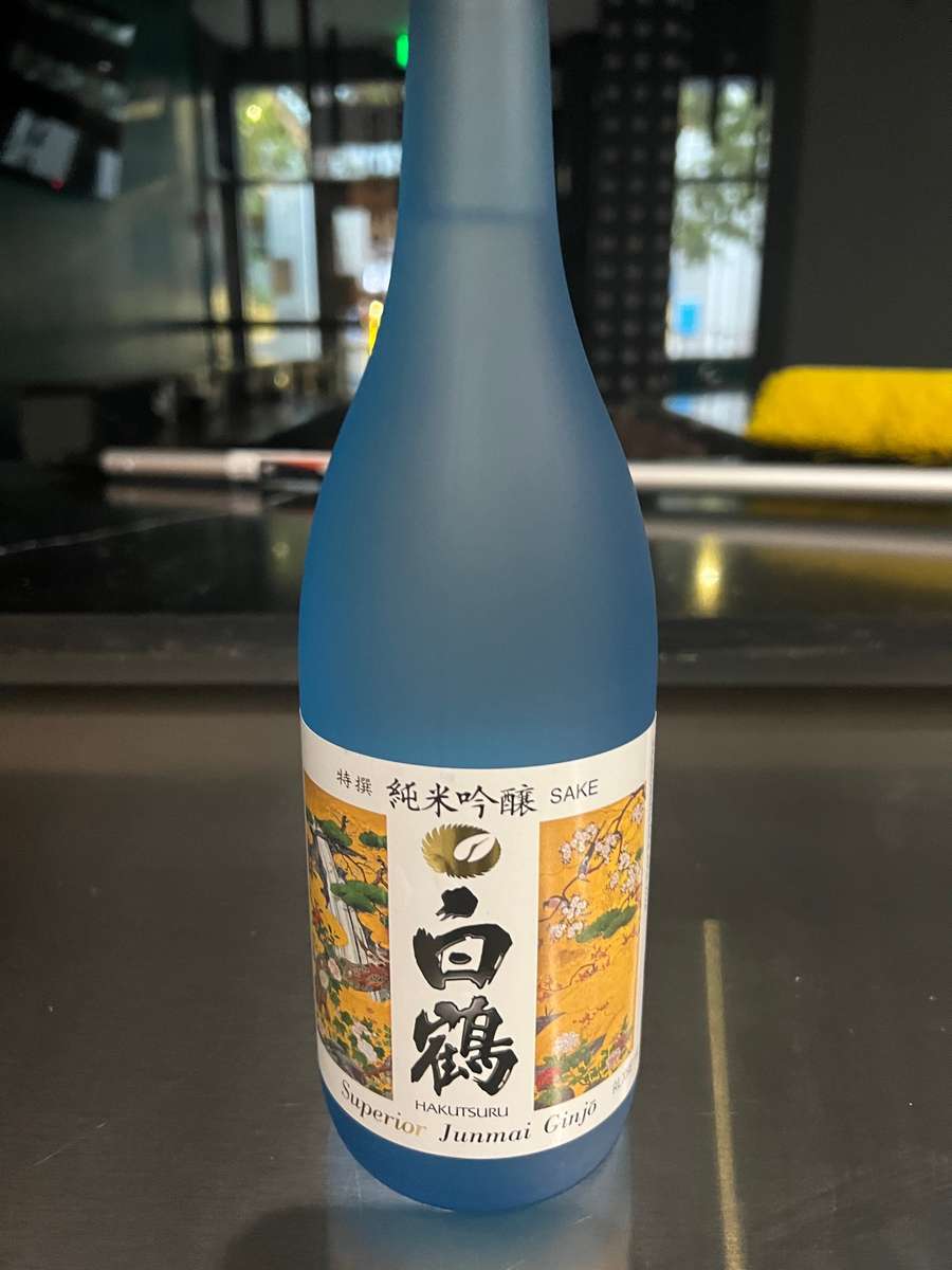 Akagisan Junmai Ginjo 赤成山纯米吟酿 720ml $34 FREE DELIVERY