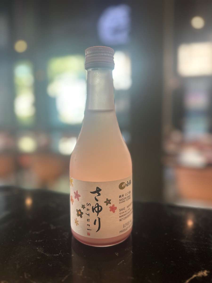 Sayuri 