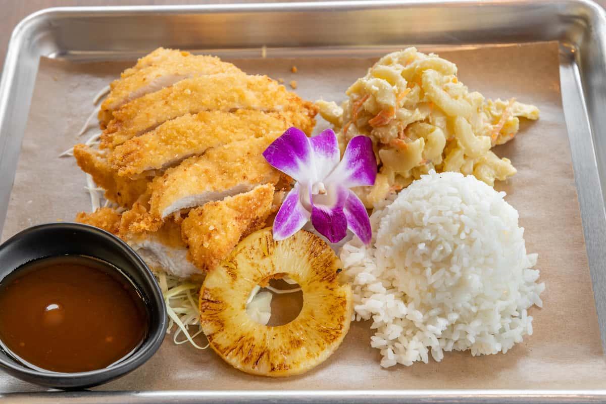 Katsuページ Chicken Katsu - Cilantro Grill by Sip Saam Thai - Hawaiian