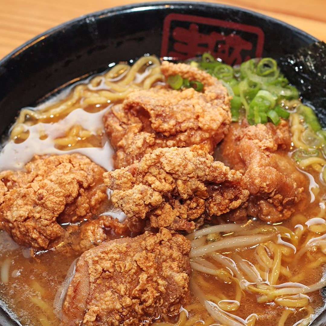 Umai