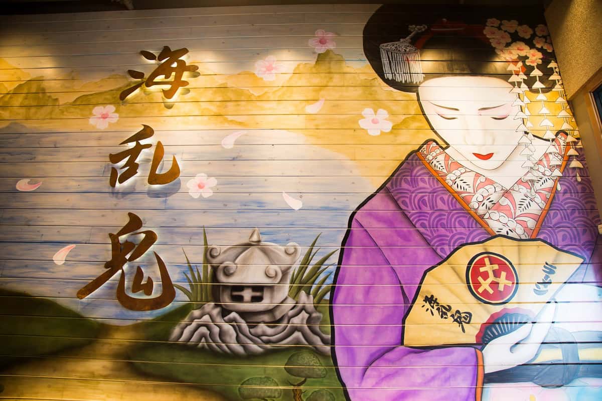 wall mural