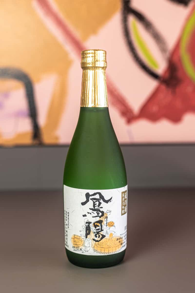 Kura no Hana/Fair Maiden, Junmai Daiginjo, (500ml) 15% ABV HOYO BREWERY