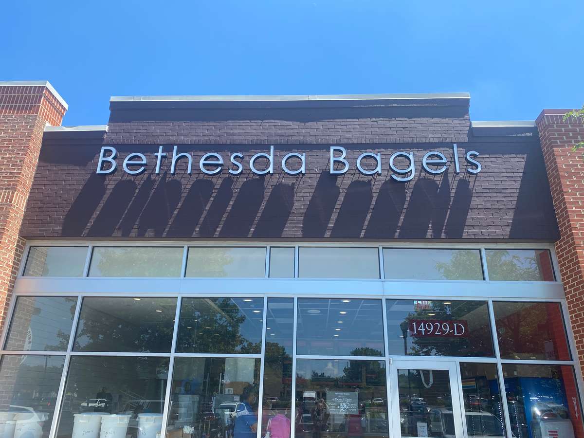 rockville bagels