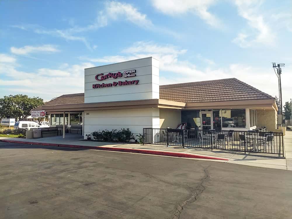 exterior of the upland location