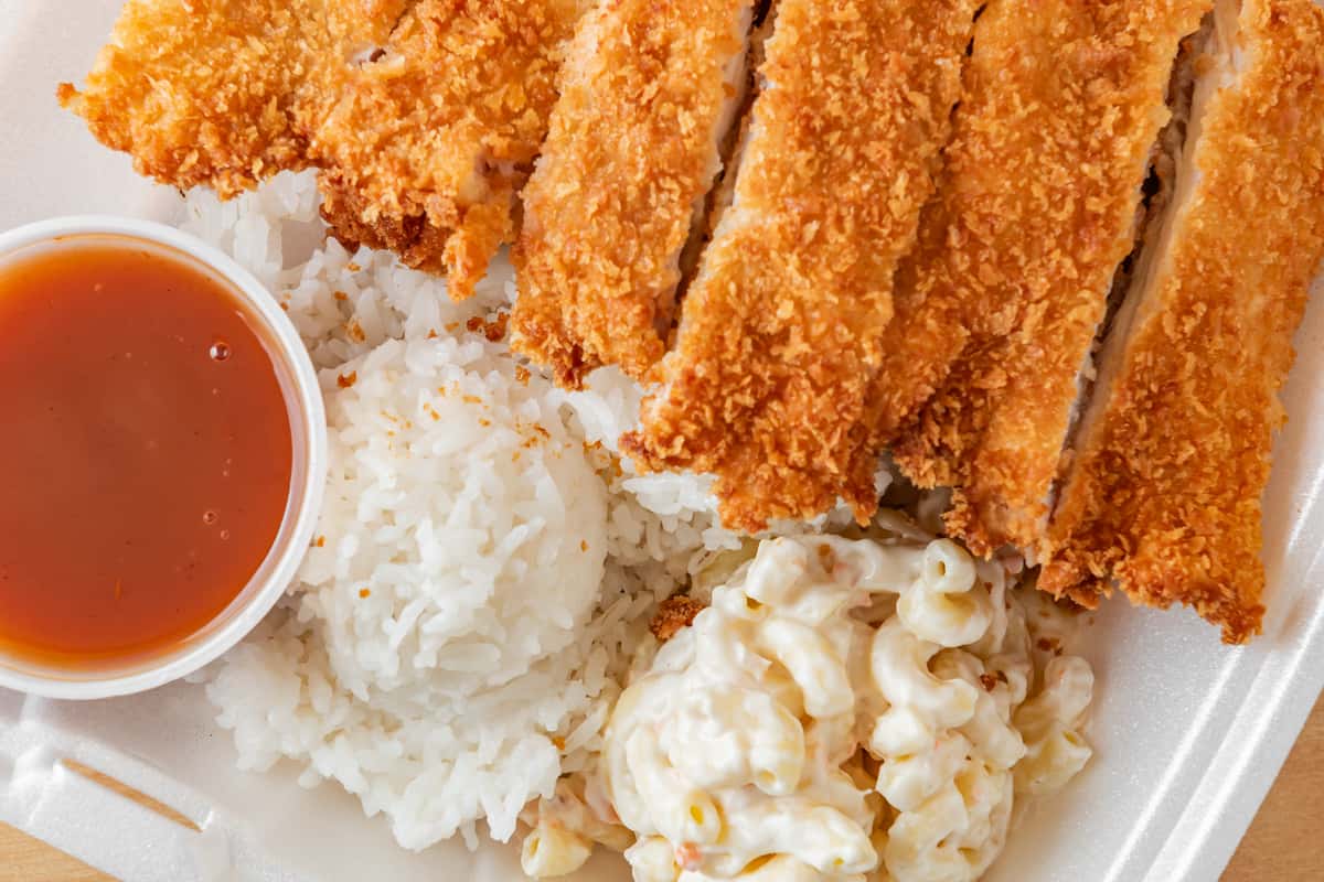 Chicken Katsu - Aloha Eats
