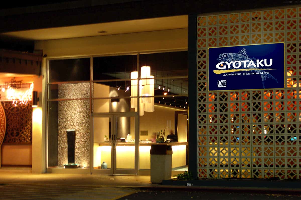 なっこ Niu Valley - Gyotaku Japanese Restaurants - Hawaii