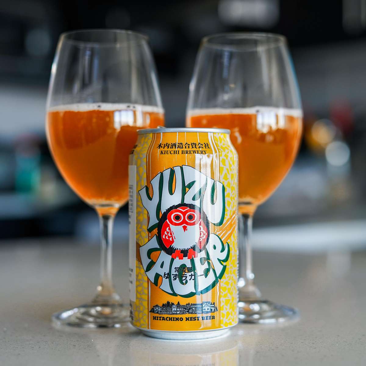 HTCN Yuzu Lager - Karai Ramen Bistro - Ramen Restaurant in