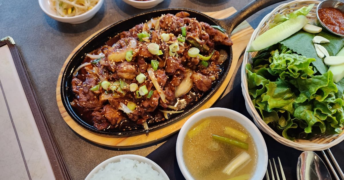 Spicy Pork Bulgogi Korean Beef Marinade Samgyupsal Ssambap Korean