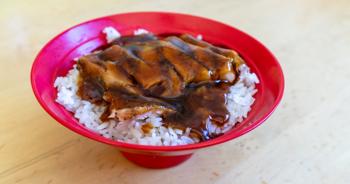 Chicken Bowl - Kokoro Restaurant - Japanese Restaurant in CO