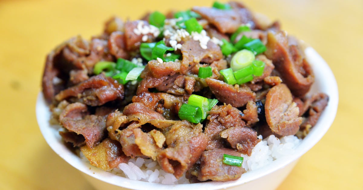Beef Bowl or Pork Bowl Menu Jinza Teriyaki Japanese Restaurant in