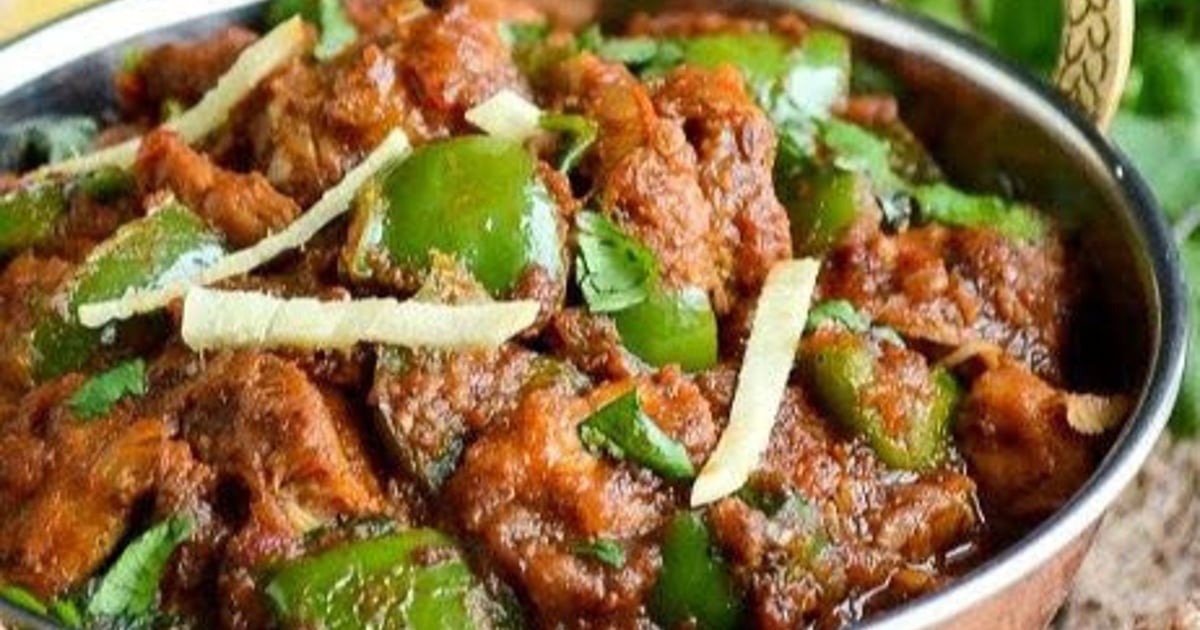 98. Khadai Chicken - Main - Minerva Indian Cuisine - Indian Restaurant ...