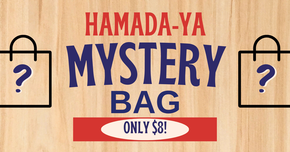 Mystery Bags 🛍️✨ #fyp #lisboa #mysterybag #anime #merch