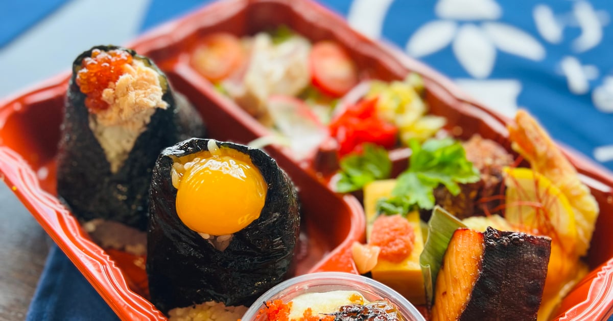 ONIGIRI Makunouchi Bento Box w/ miso soup - TAKENAKA Japanese