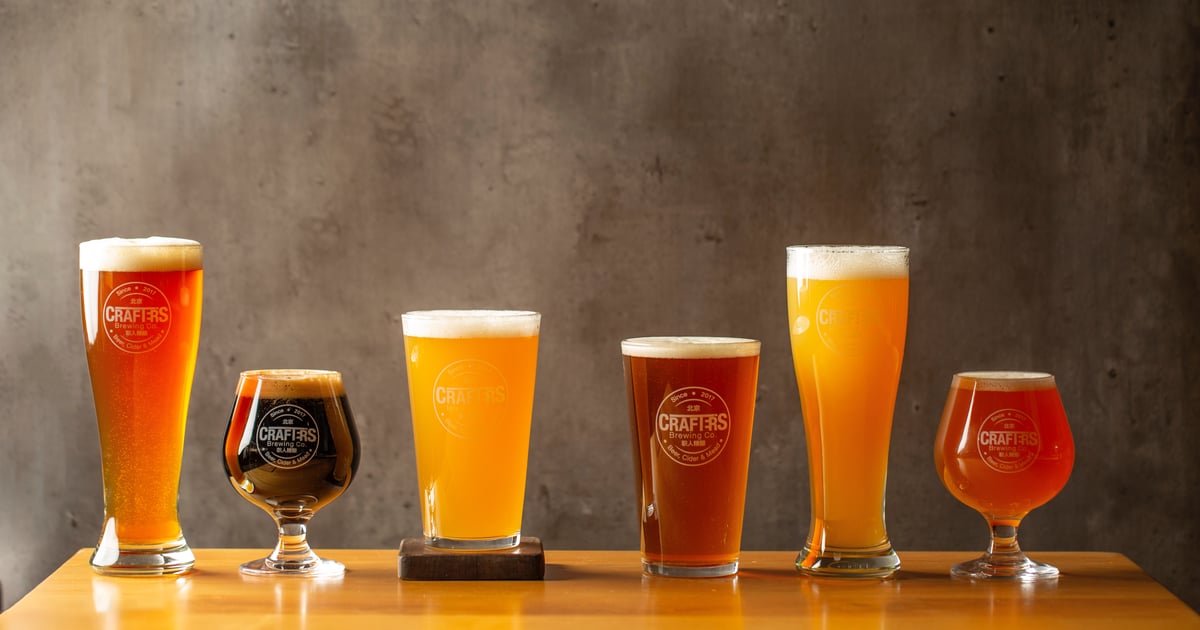 Beer School House Kitchen and Libations American Restaurant in