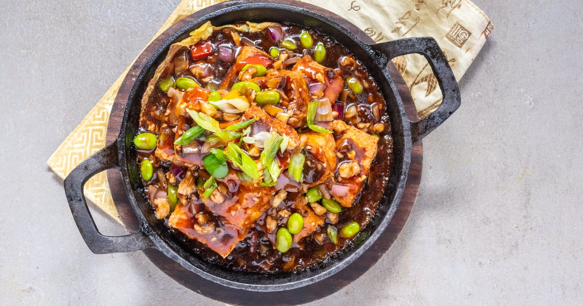 Sizzling Tofu - Phat Eatery - James Beard Award Semi-Finalist in