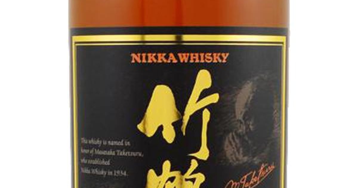 Nikka Pure Malt - Union Public House - American Restaurant in
