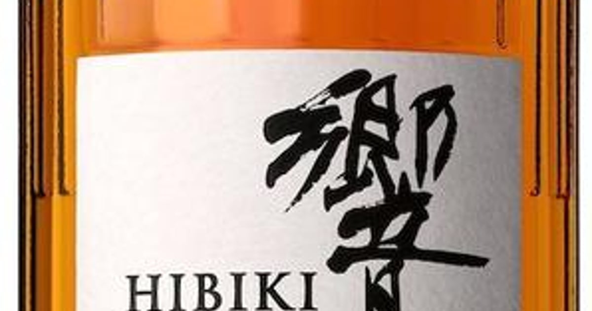 Hibiki Harmony - Union Public House - American Restaurant in