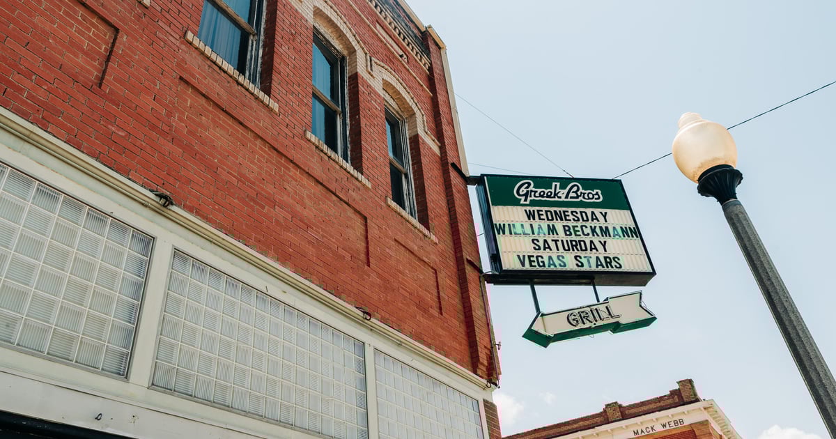 Giftcards Greek Bros. Oyster Bar & Grill Bar & Grill in TX