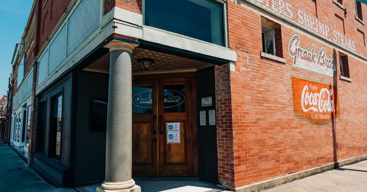 About Greek Bros. Oyster Bar & Grill Bar & Grill in TX