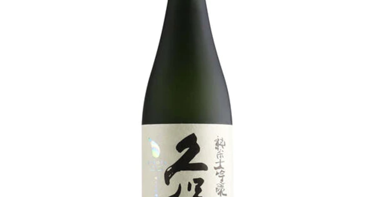 【サボテン】2020年製 LONG DAI Wine 750ml box付 2020年製 LONG DAI Wine 750ml ギフトボックス付き