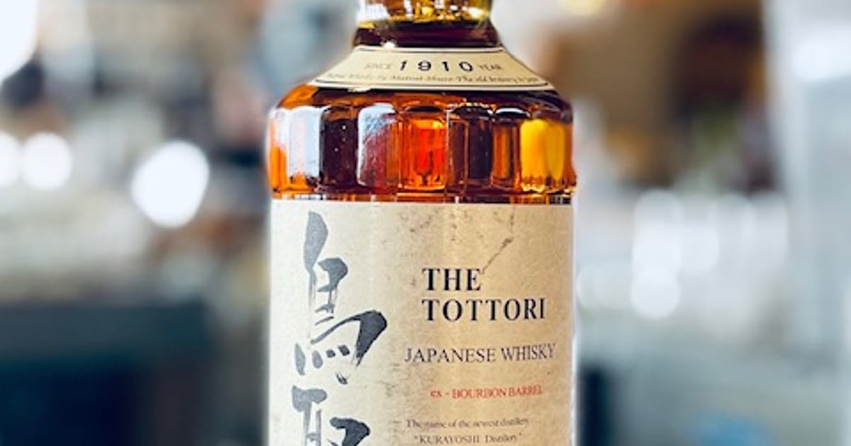 matsui bourbon barrel