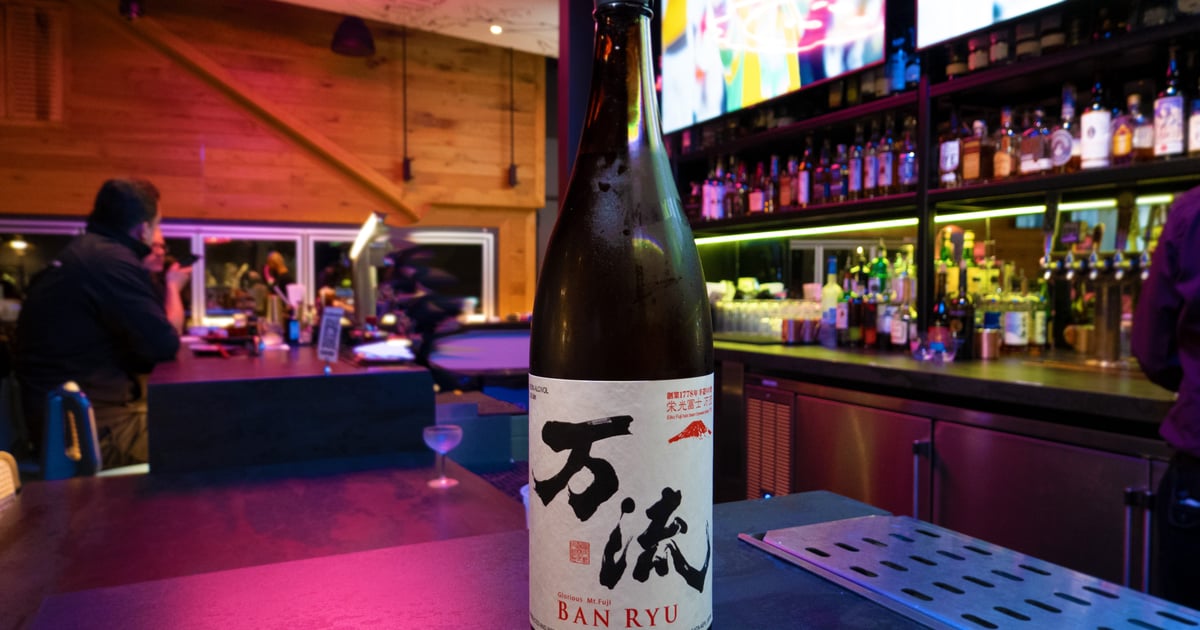 Eiko Fuji Ban Ryu, 1000 Ways, Futsu-Shi - Dumpling Time - Asian ...