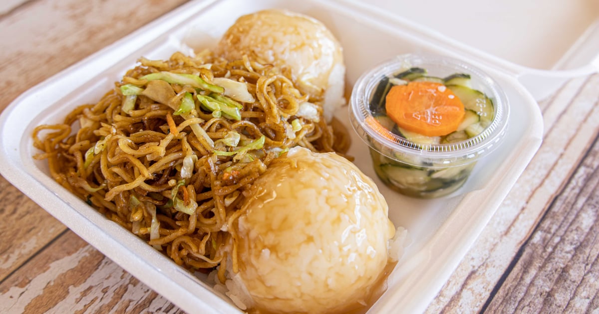Stir Fry Noodles Main Menu Honolulu Grill Hawaiian Restaurant in UT