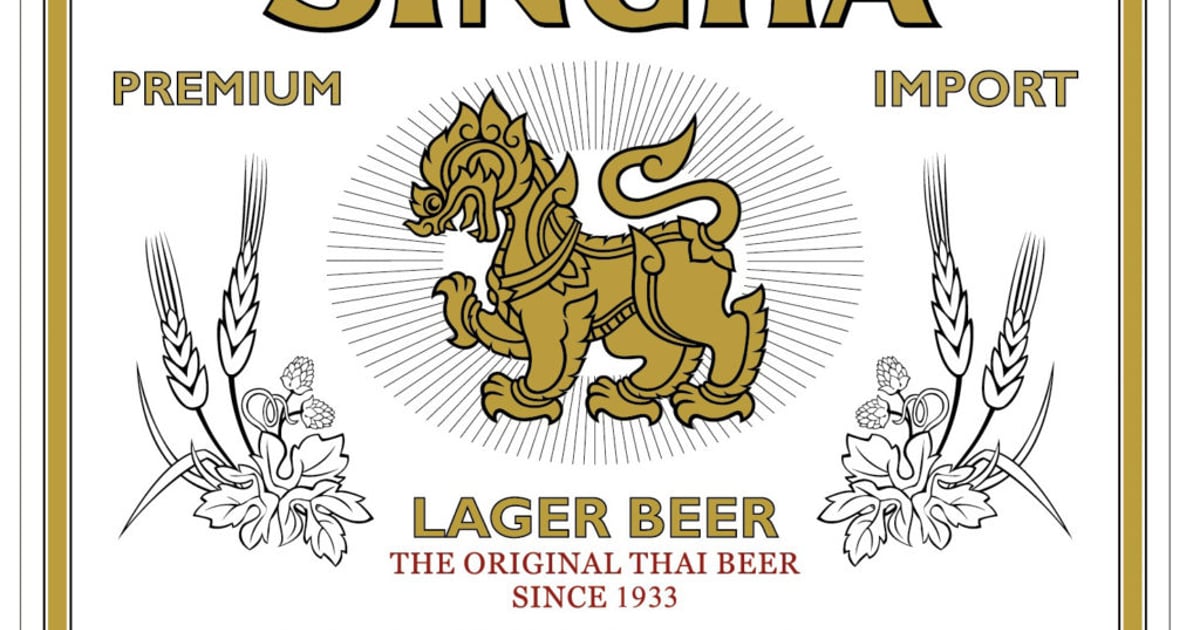 Singha Lager - Beer & Wine - MONSOON HIMALAYAN CUISINE