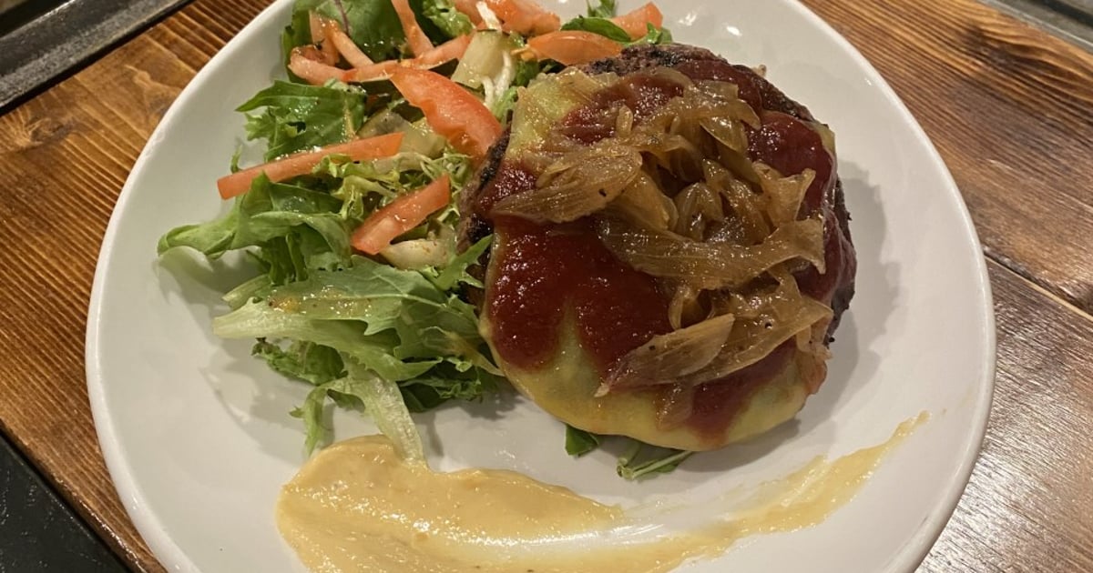 Rustik Burger Salad Bowl Salads The Rustik Fork American