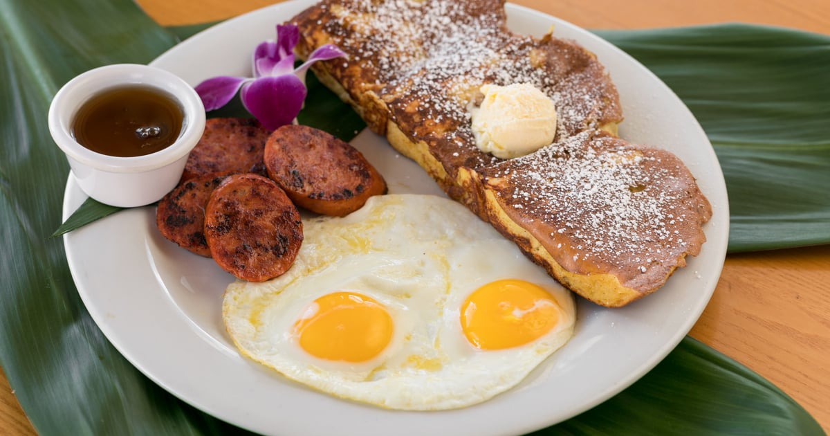 Big Island Breakfast - Breakfast - King's Hawaiian Bakery And ...