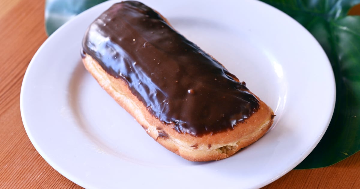 Chocolate Long John Bakery King's Hawaiian Bakery and Restaurant